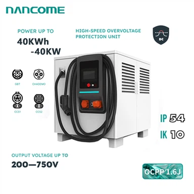 شارژر سریع DC EV